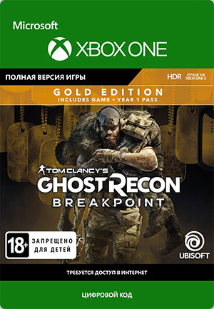 tom clancy's ghost recon breakpoint. gold edition [xbox one