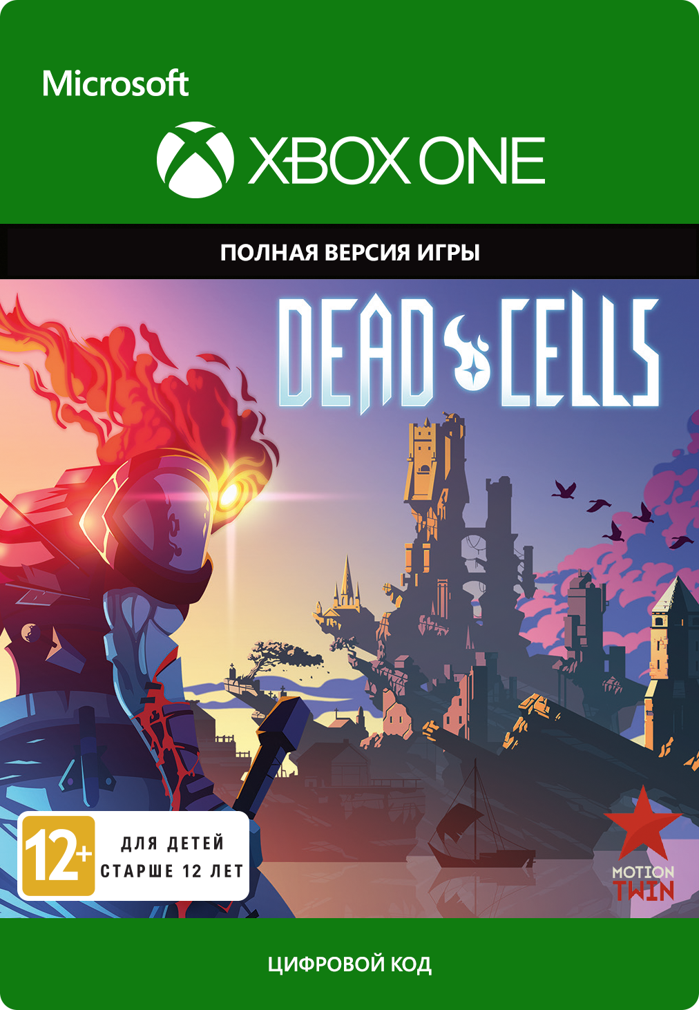 dead cells [xbox one
