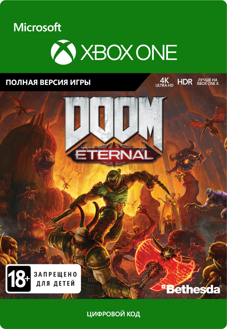 doom eternal [xbox one