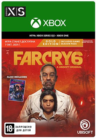 far cry 6. gold edition [xbox