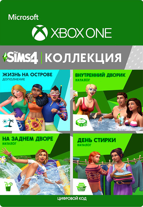 the sims 4. fun outside bundle. дополнение [xbox one