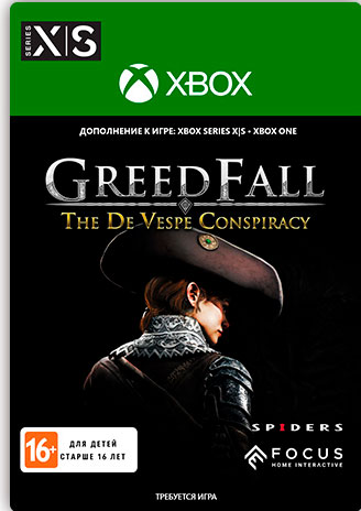greedfall: the de vespe conspiracy. дополнение [xbox