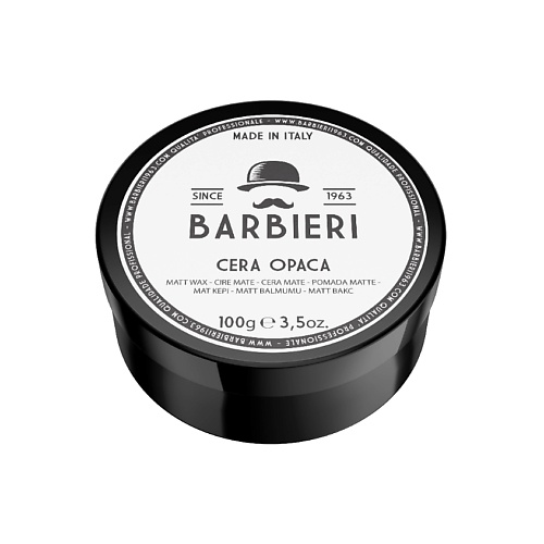 воск для укладки волос barbieri 1963 воск для укладки волос матовый cera opaca