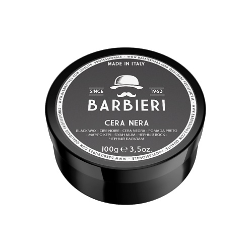 воск для укладки волос barbieri 1963 воск для укладки волос черный cera nera