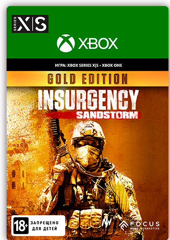 insurgency: sandstorm – gold edition [xbox