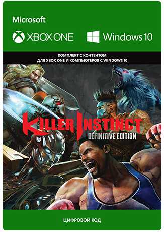 killer instinct. definitive edition [xbox one