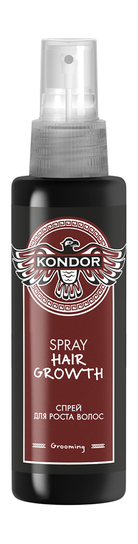 kondor grooming hair growth spray