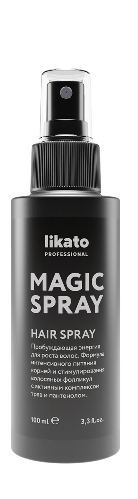 likato professional magic spray hair spray