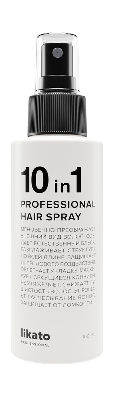 likato professional 10-in-1 professional hair spray