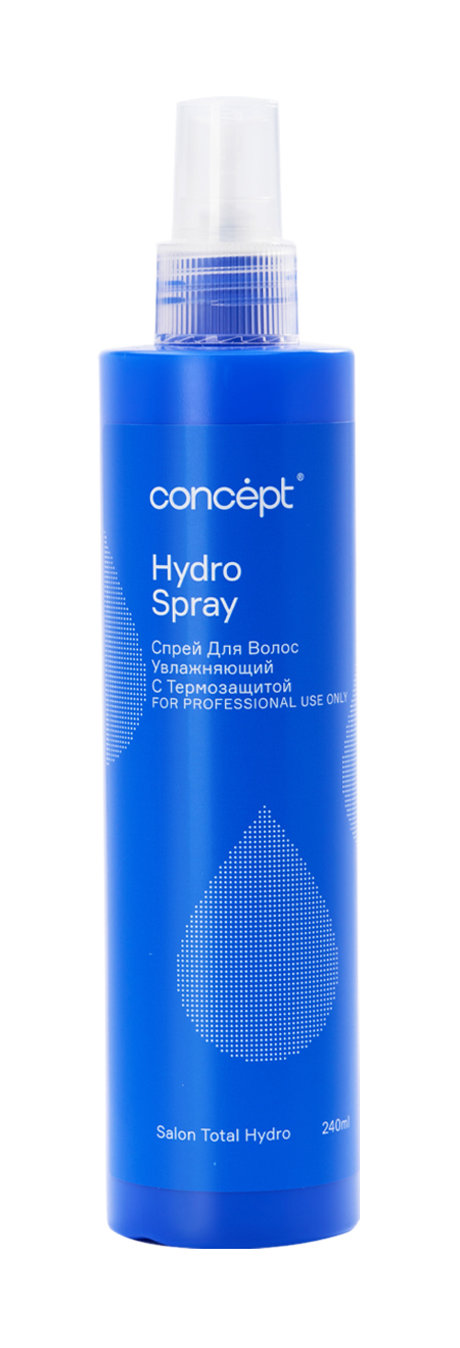 concept salon total hydro spray
