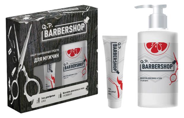 подарочный набор q.p. barbershop 1300 алоэ и грейпфрут шампунь грейпфрут 320 мл + гель для бритья алоэ 100 мл