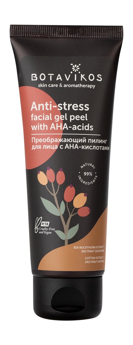 botavikos anti-stress facial gel peel with aha-acids