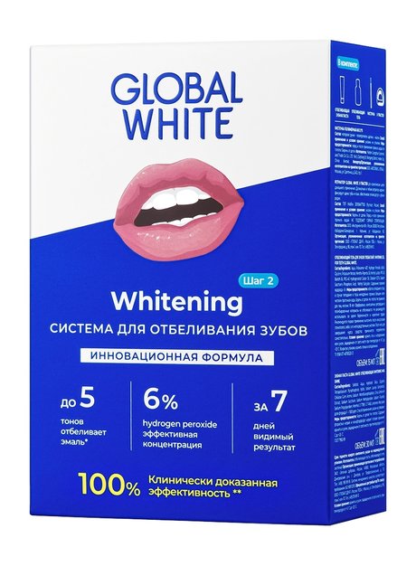 global white teeth whitening system