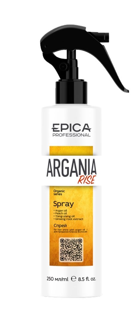 epica professional argania rise organic spray