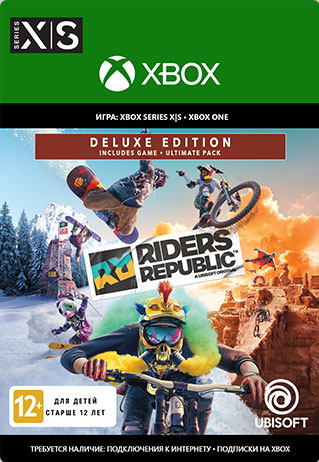 riders republic. deluxe edition [xbox