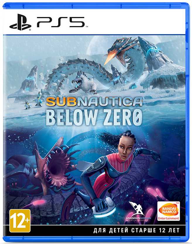 subnautica: below zero [ps5]
