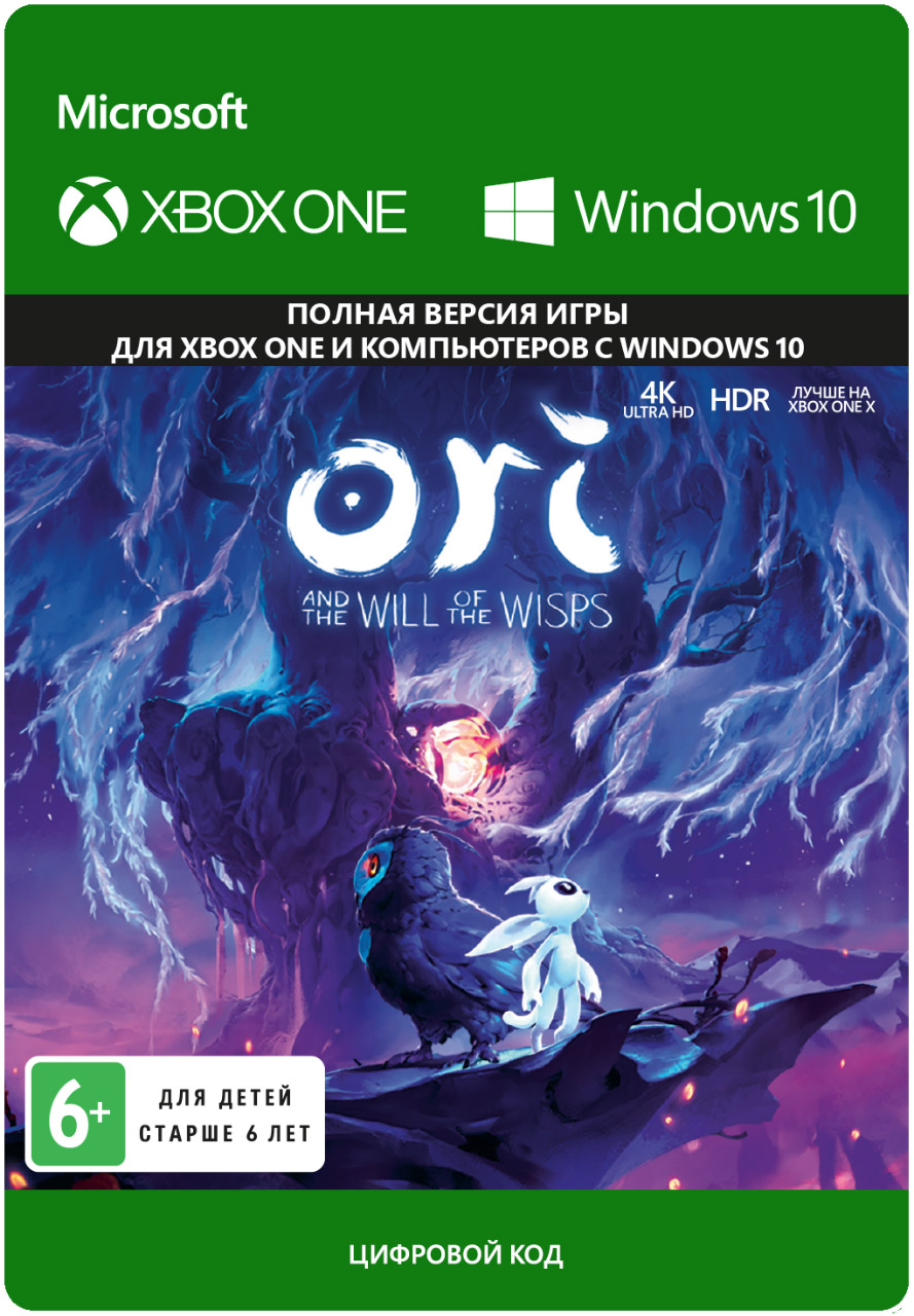 ori and the will of the wisps [xbox one