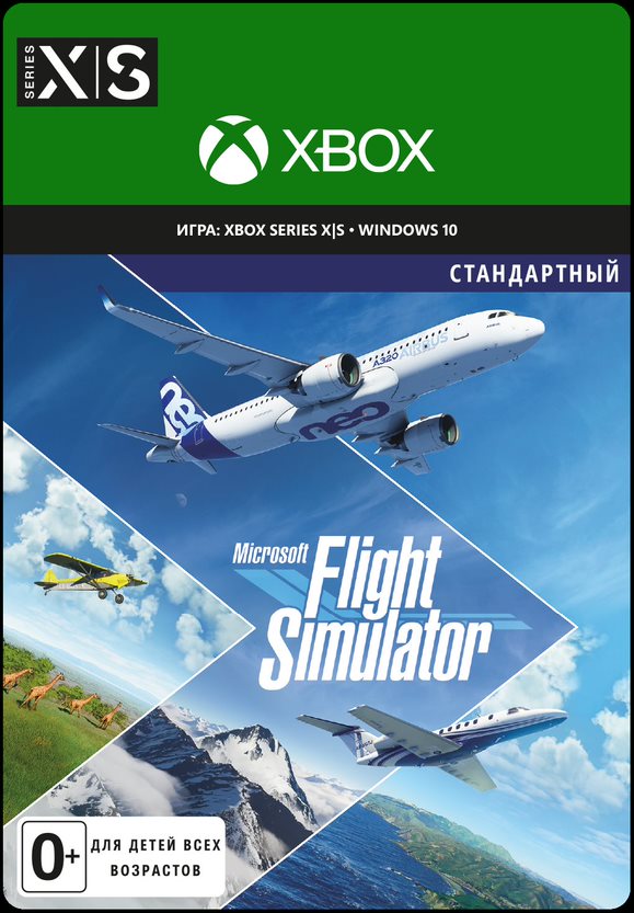 microsoft flight simulator [xbox series x / s / win10