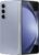 Телефон Samsung Galaxy Z Fold 5 5G 12/256GB blue (SM-F946BLBDXME)